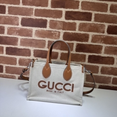 Gucci Shopping Bags